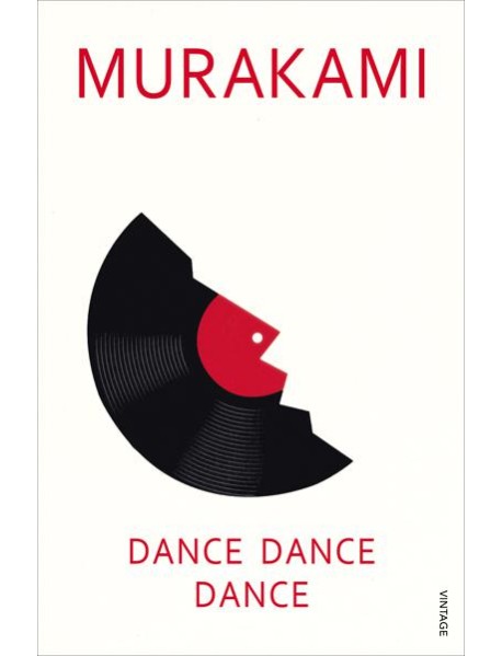 Dance Dance Dance