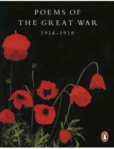 Poems of the Great War Poems of the Great War