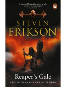 Reapers Gale