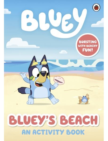 Bluey Blueys Beach