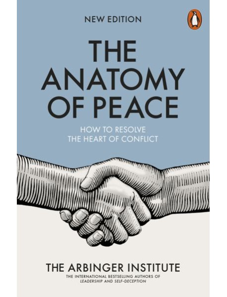 The Anatomy of Peace