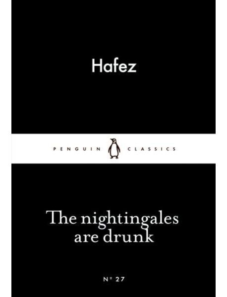 The Nightingales are Drunk