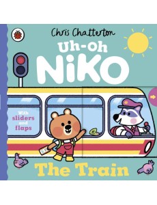 UhOh Niko Train