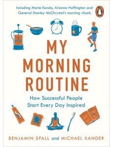 My Morning Routine