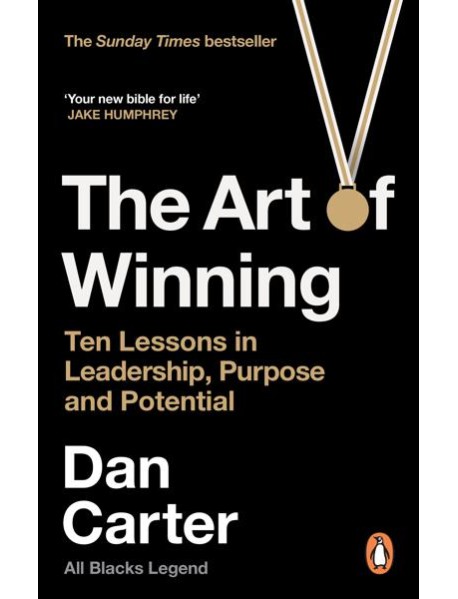 The Art of Winning