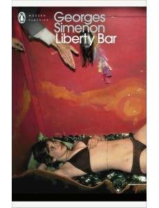 Liberty Bar