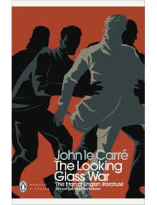 The Looking Glass War