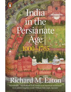 India in the Persianate Age