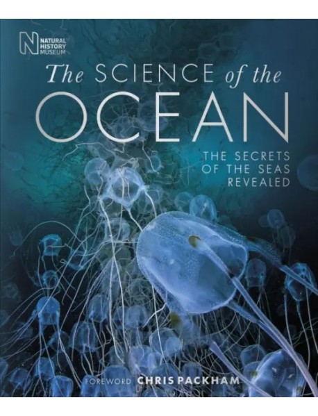 The Science of the Ocean