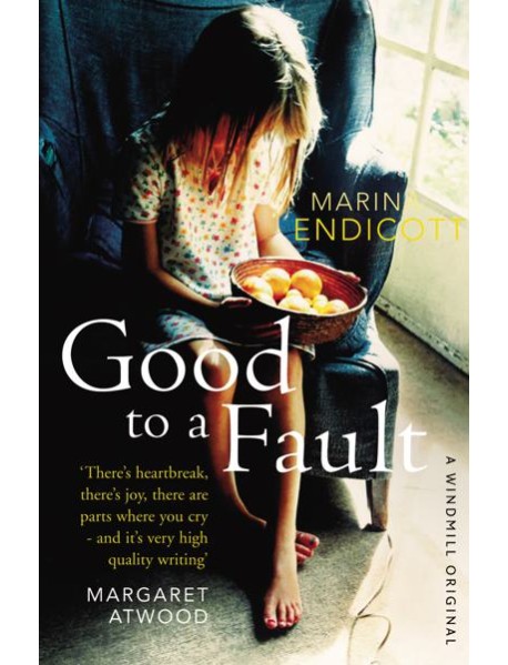 Good to a Fault