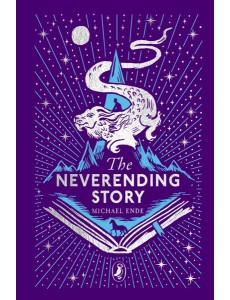The Neverending Story