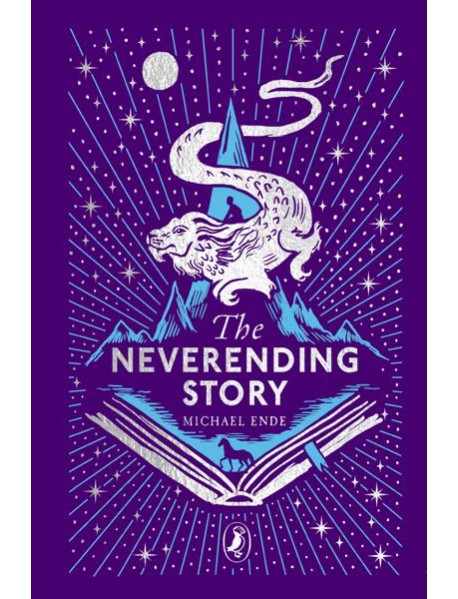 The Neverending Story