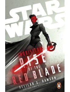 Star Wars Inquisitor Rise of the Red Bl Star Wars Inquisitor Rise of the Red Bl