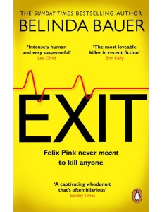 Exit Exit