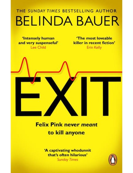 Exit
