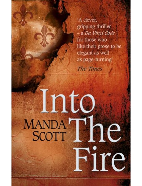 Into The Fire