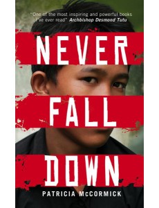 Never Fall Down