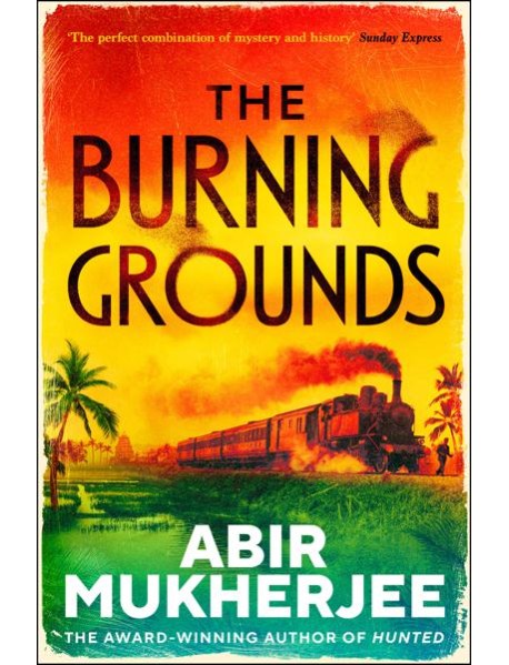 The Burning Grounds