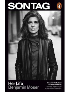 Sontag Sontag