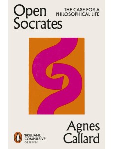 Open Socrates Open Socrates
