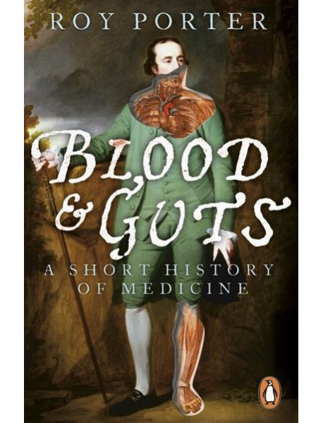 Blood and Guts