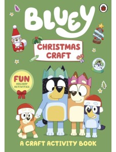 Bluey Christmas Craft