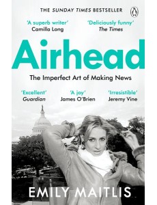 Airhead