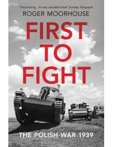 First to Fight First to Fight