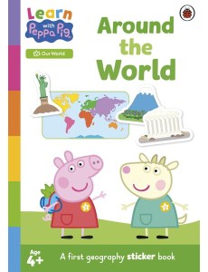 Learn with Peppa Around the World stick