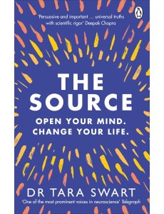 The Source
