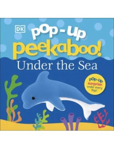 PopUp Peekaboo Under The Sea