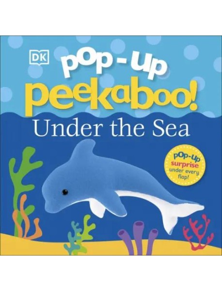 PopUp Peekaboo Under The Sea