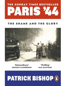 Paris 44 Paris 44