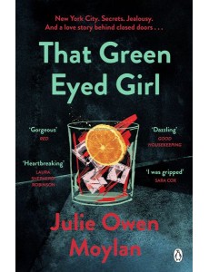 That Green Eyed Girl