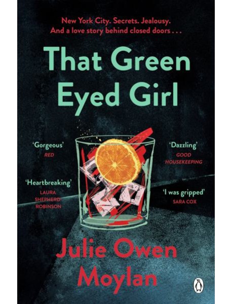 That Green Eyed Girl