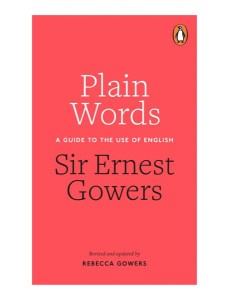 Plain Words Plain Words
