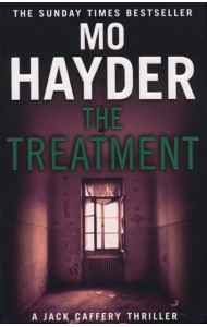 The Treatment