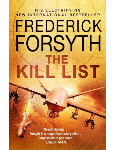 The Kill List