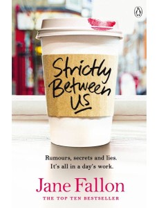 Strictly Between Us