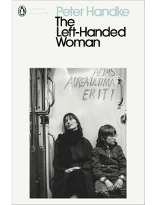The LeftHanded Woman
