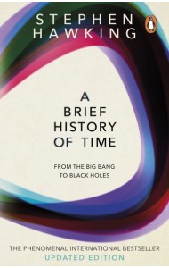 A Brief History Of Time