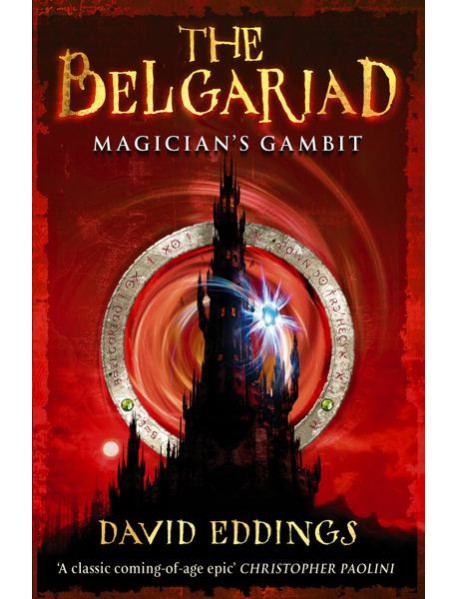 Belgariad 3 Magicians Gambit