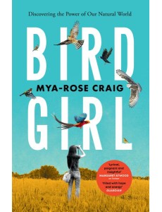 Birdgirl