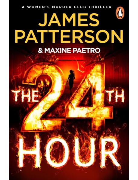 The 24th Hour