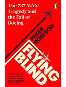 Flying Blind