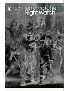 Night Watch