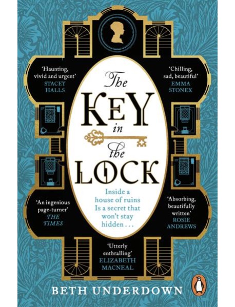 The Key In The Lock