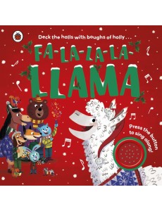 Falalalallama
