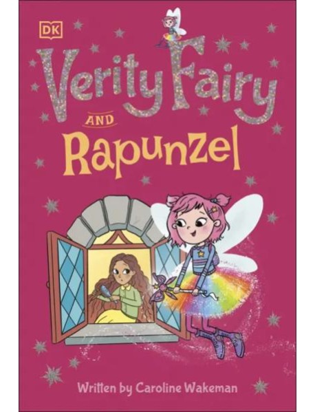 Verity Fairy Rapunzel