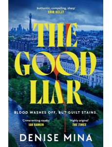 The Good Liar The Good Liar